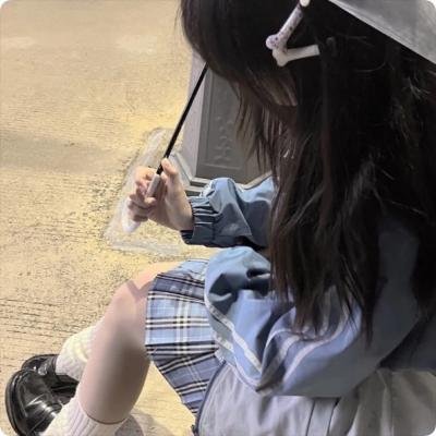 第九部落